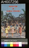 藏品(EDUCATION IN TAIWAN PROVINCE)的圖片